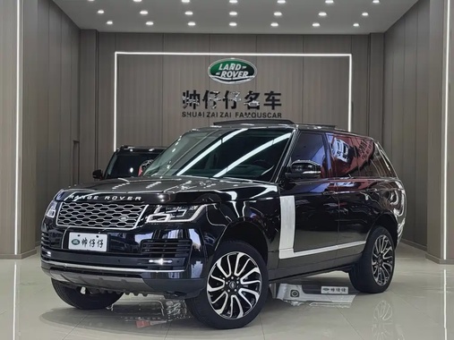 Land Rover Range Rover 2020