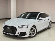 Audi A5 2020