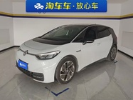 Volkswagen ID.3 2023