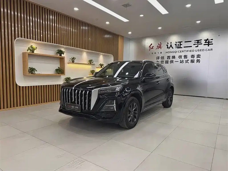 Hongqi HS5