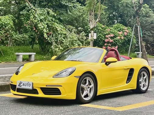 Porsche 718 2023