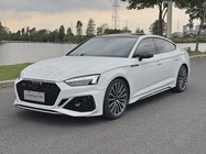 Audi A5 2024