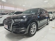 Audi Q7 2018