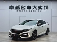 Honda Civic 2018