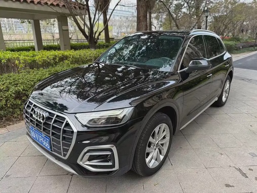 Audi Q5 2024