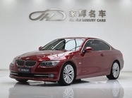 BMW 3 Series 2013