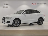 Audi Q3 2016