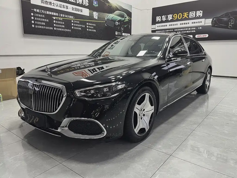 Mercedes-Benz S-Class