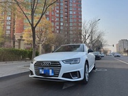 Audi A4 2019