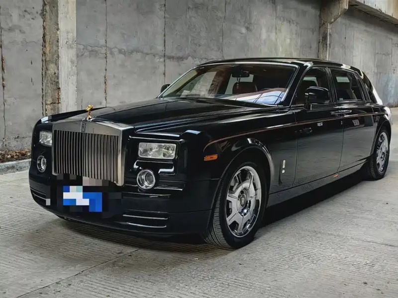 Rolls-Royce Phantom
