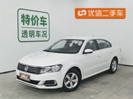 Volkswagen Lavida 2024