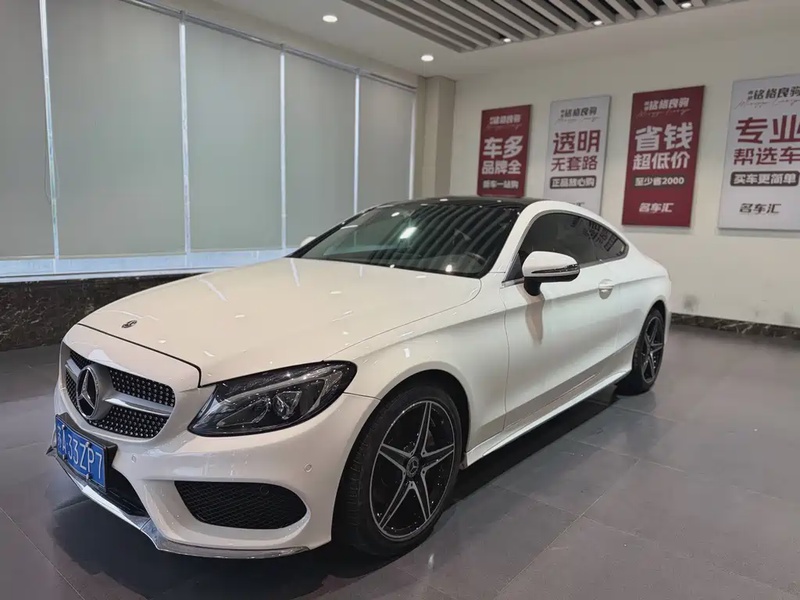 Mercedes-Benz C-Class
