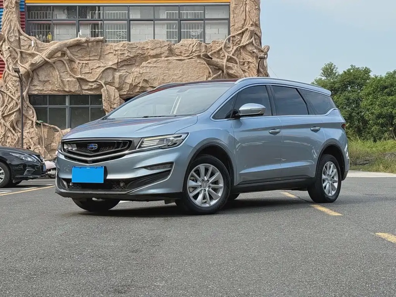Geely Jia Ji