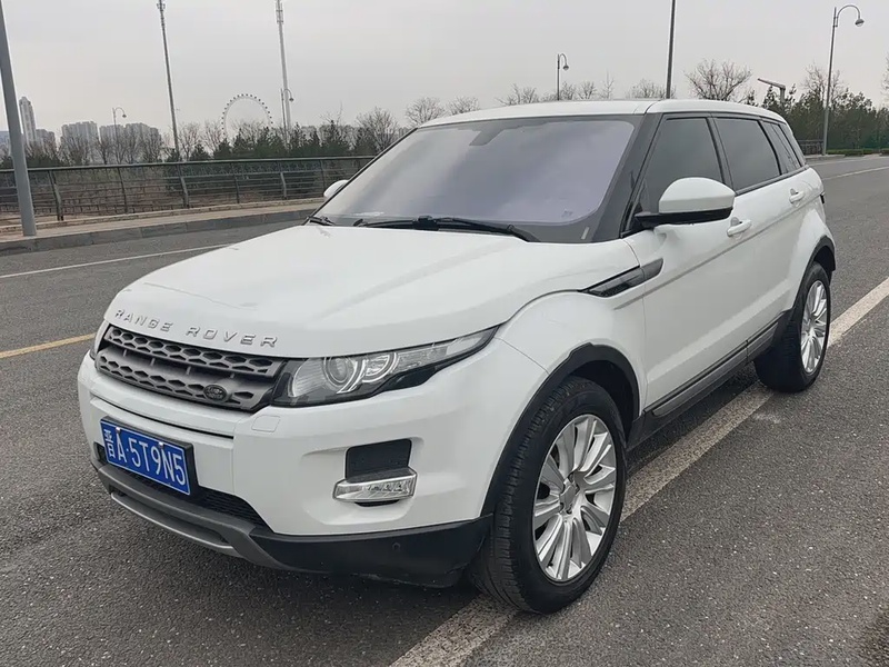 Land Rover Evoque