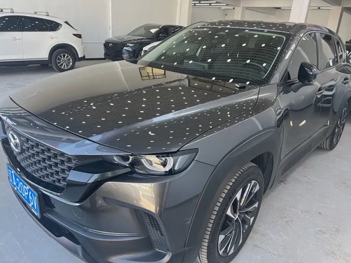 Mazda CX-50 2023