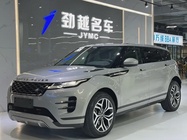 Land Rover Evoque 2023