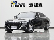 Mercedes-Benz S-Class 2024