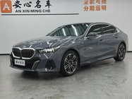 BMW 5 Series 2024
