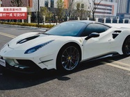 Ferrari 488 2018