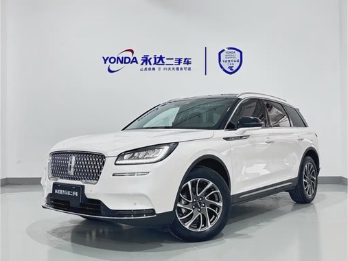 Lincoln Corsair 2020