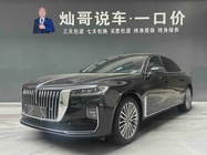 Hongqi H9 2024