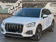 Audi Q2 2022