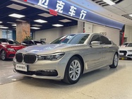 BMW 7 Series 2017