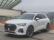 Audi Q3 2020