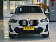 BMW iX3 2023