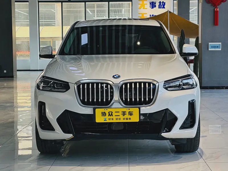 BMW iX3