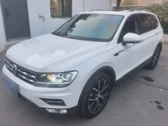 Volkswagen Tharu 2020