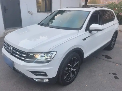 Volkswagen Tharu 2020