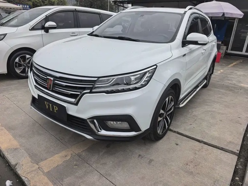 Roewe RX3 2018