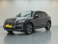 Audi Q2 e-tron 2021