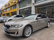 BMW 5 Series 2020