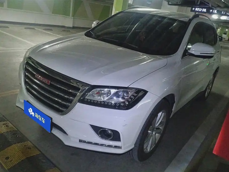 Haval H2