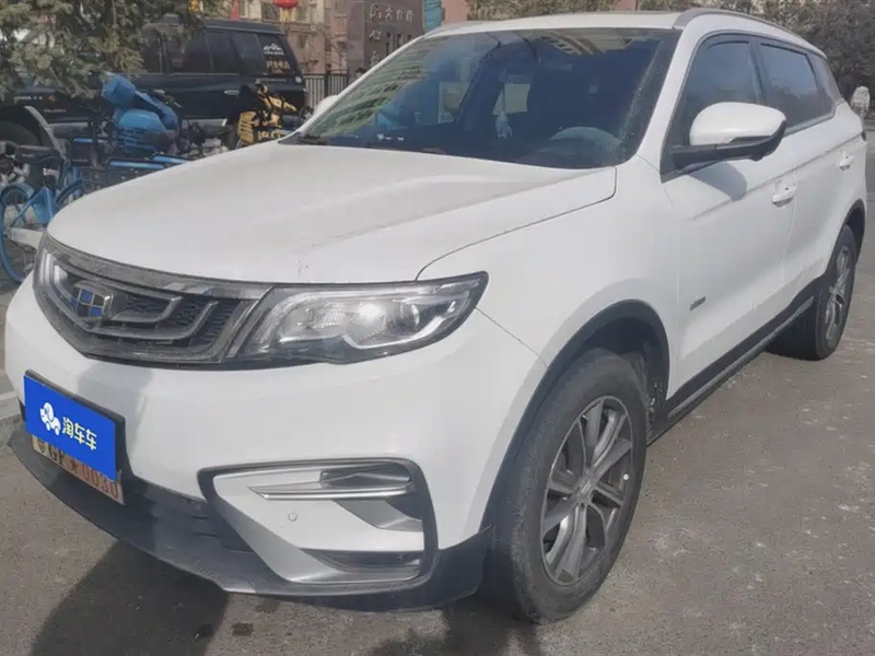 Geely Boyue