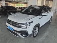 Volkswagen Tharu 2023