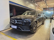 Mercedes-Benz GLS-Class 2022