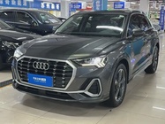 Audi Q3 2021