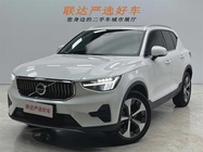 Volvo XC40 2023