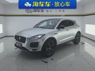 Jaguar E-Pace 2019