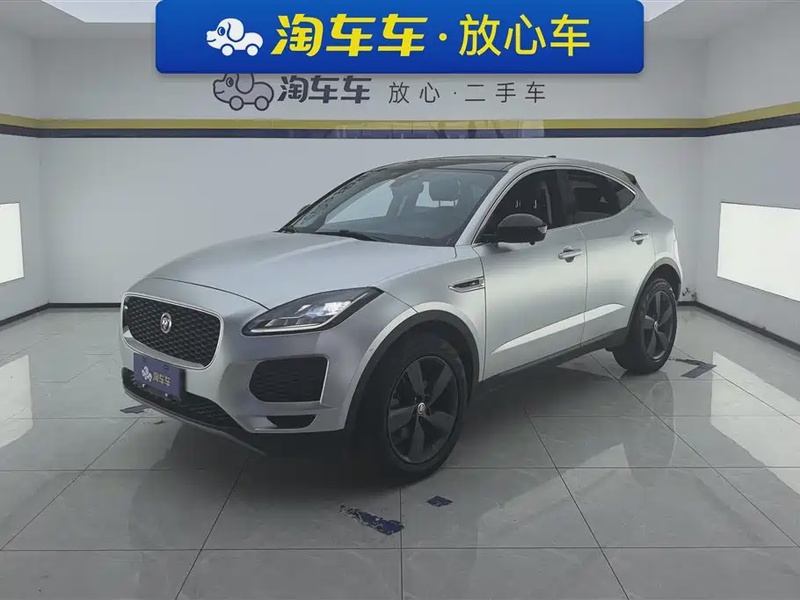 Jaguar E-Pace
