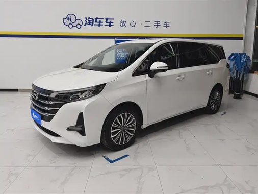 GAC M6 2020