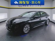 Hongqi E-QM5 2023