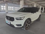 Volvo XC40 2020