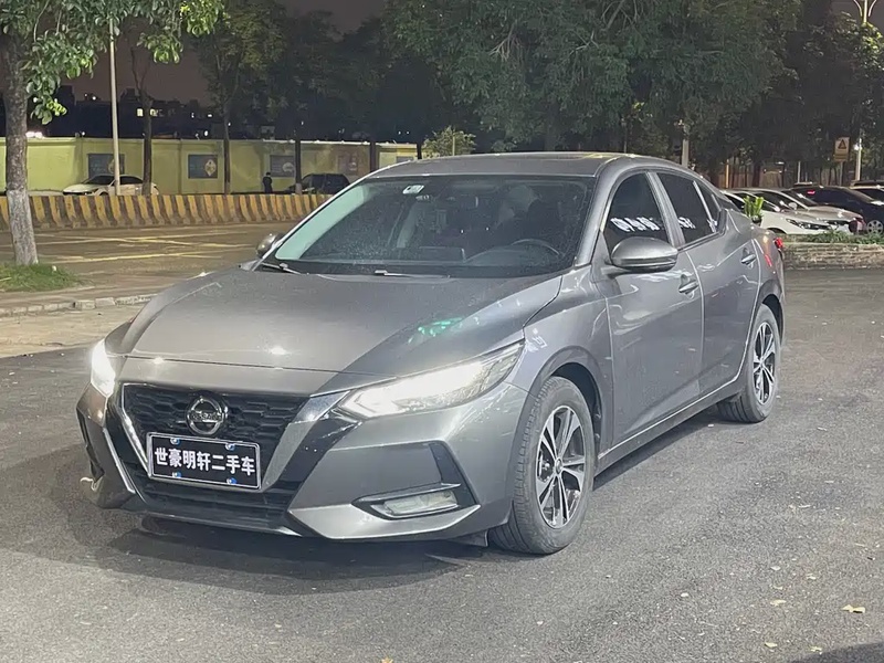 Nissan Sylphy