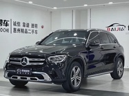 Mercedes-Benz GLC-Class 2021
