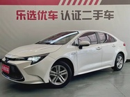 Toyota Levin 2020