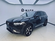 Volvo XC90 2020
